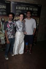 Kalki Koechlin, Gulshan Devaiya at the Screening Of Film A Death In Gunj on 30th May 2017